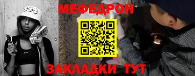 героин Мариинск