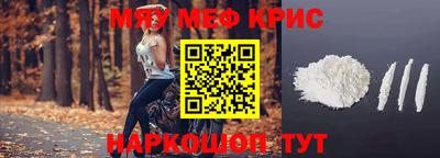 мдпв Малоярославец