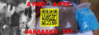 мдпв Малоярославец