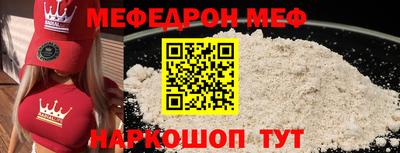 кокаин колумбия Моздок