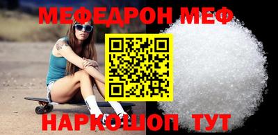 героин Мариинск