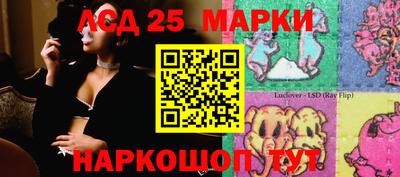мдпв Малоярославец