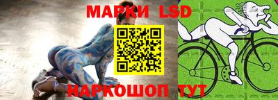 герыч Можайск