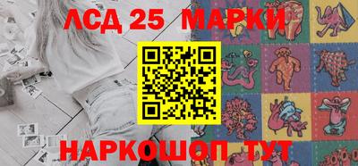 мефедрон VHQ Можга