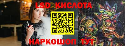 герыч Можайск
