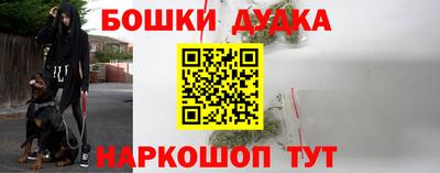 героин Мариинск