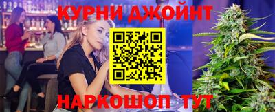 прущий лед Малгобек