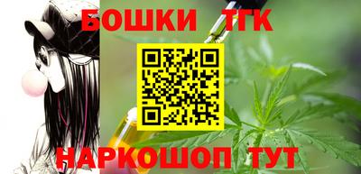 кокаин колумбия Моздок