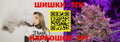героин Мариинск