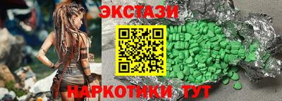 мдпв Малоярославец