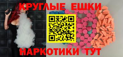 мдпв Малоярославец