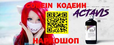 кокаин колумбия Моздок