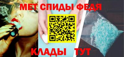 герыч Можайск