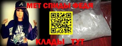 мдпв Малоярославец