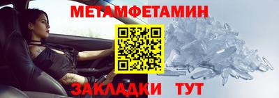 героин Мариинск