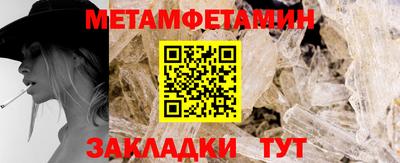 героин Мариинск