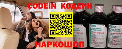 мефедрон VHQ Можга