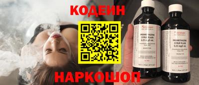 герыч Можайск