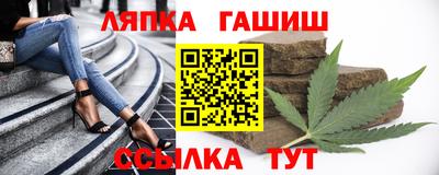 мефедрон VHQ Можга