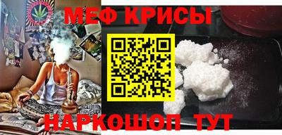 кокаин колумбия Моздок