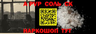 мдпв Малоярославец