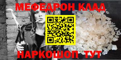 героин Мариинск
